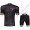 Radsport Bioracer Van Vlaanderen schwarz 2018 Radbekleidung Satz Trikot Kurzarm+Trägerh Radtrikot Kaufen