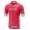 Radsport Giro d'Italia 2018 Rosa Trikot Kurzarm Radtrikot Kaufen