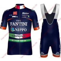 Radsport Nippo-Vini Fantini-Europa Ovini 2018 Radbekleidung Satz Trikot Kurzarm+Trägerh Radtrikot Kaufen