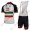 Profiteam 2018 UAE ITALIAN CHAMPION Radbekleidung Satz Trikot Kurzarm+Trägerh Radtrikot Kaufen