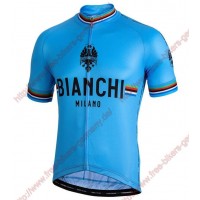 Profiteams BIANCHI MILANO New Pride blue Trikot Kurzarm Outlet Radtrikot Kaufen