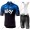 Profiteams TEAM SKY 2019 Radbekleidung Satz Trikot Kurzarm+Trägerhosen Se Radtrikot Kaufen
