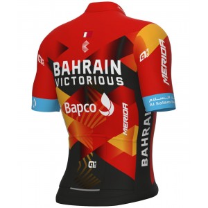 Bahrain Victorious 2023 Set(Kurzarmtrikot+Trägerhose)-ALE Radsport-Profi-Team Radtrikot Kaufen Bahrain Victorious 2023 Set(Kurzarmtrikot+Trägerhose)-ALE Radsport-Profi-Team Radtrikot Kaufen