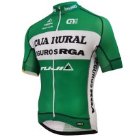 Caja Rural 2015 Radtrikot Kurzarm Radtrikot Kaufen