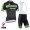 2015 Cannondale Garmin Radtrikot Kurzarm schwarz und Kurz Trägerhose Radtrikot Kaufen