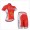 2015 Cofidis Radbekleidung Radtrikot Kurzarm und Fahrradhosen Kurz Radtrikot Kaufen