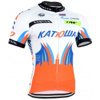 2015 Katusha Radtrikot Kurzarm punainen Radtrikot Kaufen