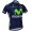 2015 Movistar Radtrikot Kurzarm Radtrikot Kaufen