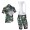 2015 Rock Racing Fahrradbekleidung Satz Fahrradtrikot Kurzarm Trikot und Kurz Trägerhose Camouflage Radtrikot Kaufen