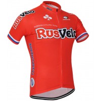 2015 RusVelo Radtrikot Kurzarm Radtrikot Kaufen