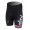 2013 Team Sky Norwegisch Champion Kurz Radhose Schwarz Rot Radtrikot Kaufen