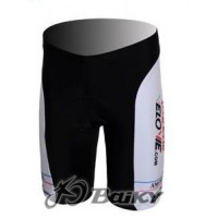 McDonald Legea Pro Team Kurz Radhose Weiß Gelb Radtrikot Kaufen