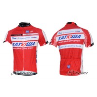 2012 Katusha Russland Radtrikot Kurzarm Rot Radtrikot Kaufen