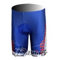 Katusha Russland Kurz Radhose Weiß Rot Radtrikot Kaufen