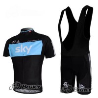 SKY Pro Team Fahrradbekleidung Satz Fahrradtrikot Kurzarm Trikot und Kurz Trägerhose Schwarz Blau Radtrikot Kaufen