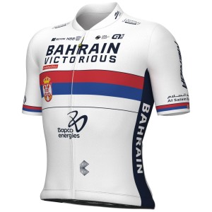 Herren Ale Bahrain Victorious 2024 trikot-Britischer Meister Radtrikot Kaufen Herren Ale Bahrain Victorious 2024 trikot-Britischer Meister Radtrikot Kaufen