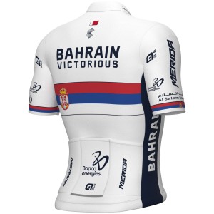 Herren Ale Bahrain Victorious 2024 trikot-Britischer Meister Radtrikot Kaufen Herren Ale Bahrain Victorious 2024 trikot-Britischer Meister Radtrikot Kaufen