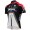 2016 Baku Radtrikot Kurzarm Radtrikot Kaufen