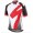 2016 Specialized Comp Racing Ss blanc Radtrikot Kurzarm Radtrikot Kaufen
