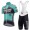 2017 Bianchi Countervail Fahrradbekleidung Satz Radtrikot Kurzarm+Kurz Trägerhose Radtrikot Kaufen