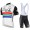 DIMENSION DATA 2017 South African Fahrradbekleidung Satz Radtrikot Kurzarm+Kurz Trägerhose Radtrikot Kaufen