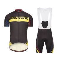 Look 2017 Gelb Fahrradbekleidung Satz Radtrikot Kurzarm+Kurz Trägerhose Radtrikot Kaufen