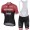 Trek Segafredo 2017 Fahrradbekleidung Satz Radtrikot Kurzarm+Kurz Trägerhose Radtrikot Kaufen